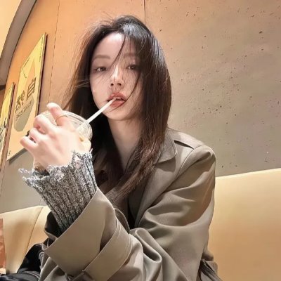 倾斜